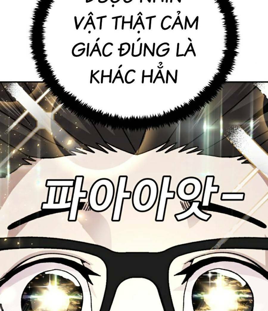 Nôn Tiền Ra Chap 14 - Next Chap 15