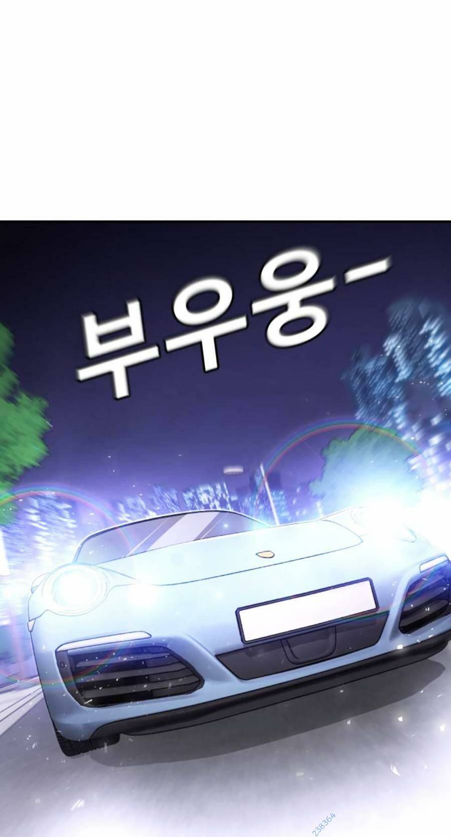 Nôn Tiền Ra Chap 14 - Next Chap 15