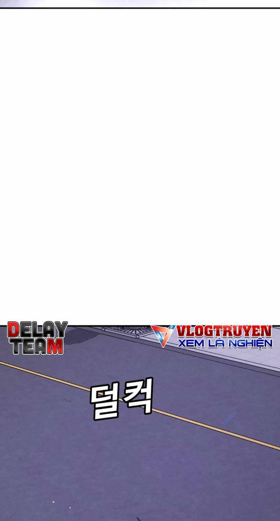 Nôn Tiền Ra Chap 14 - Next Chap 15