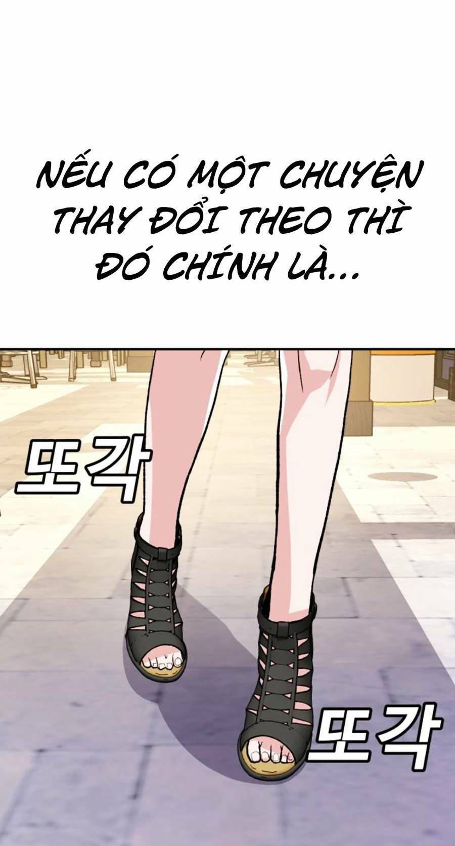 Nôn Tiền Ra Chap 14 - Next Chap 15