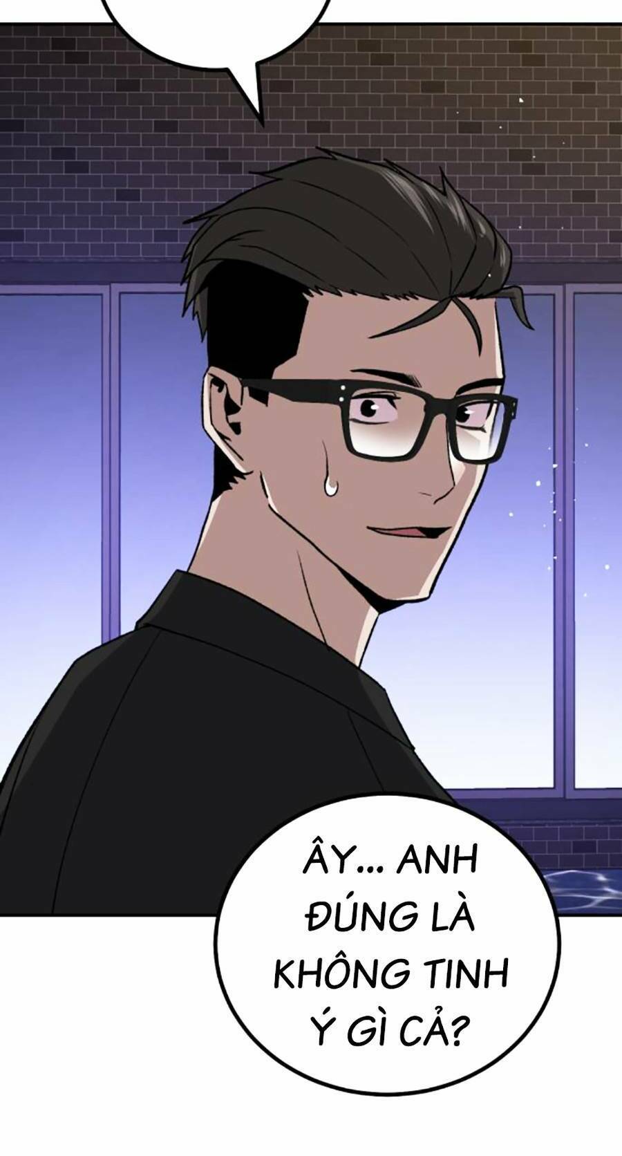 Nôn Tiền Ra Chap 14 - Next Chap 15