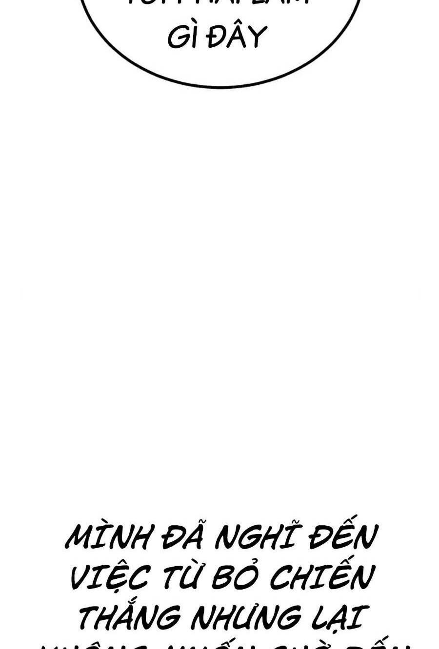Nôn Tiền Ra Chap 14 - Next Chap 15
