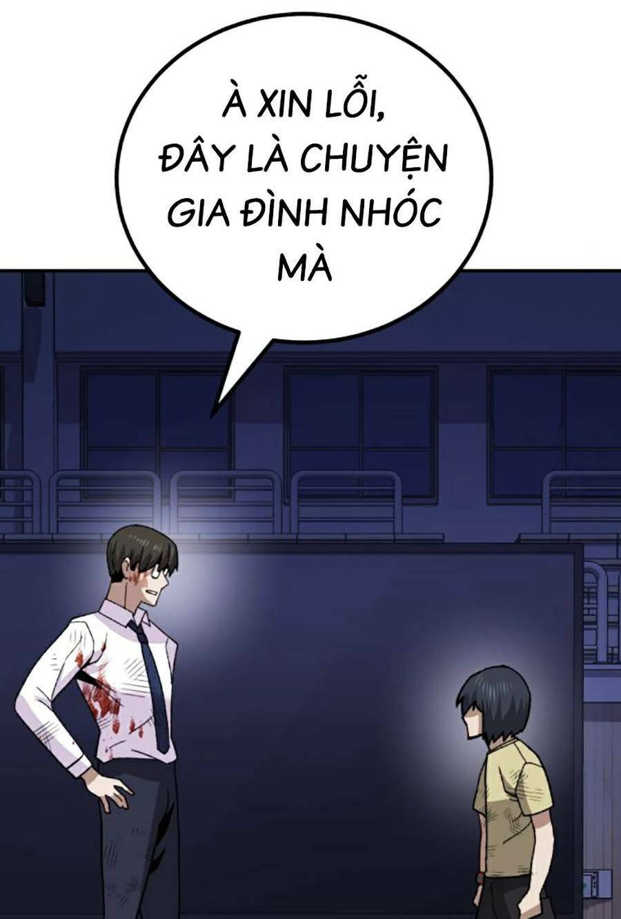 Nôn Tiền Ra Chap 14 - Next Chap 15