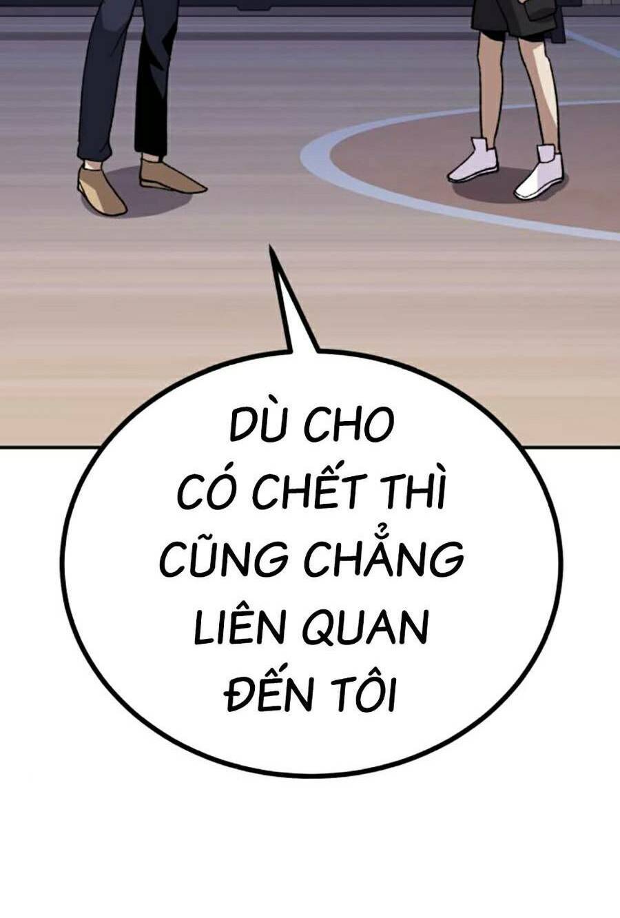 Nôn Tiền Ra Chap 14 - Next Chap 15