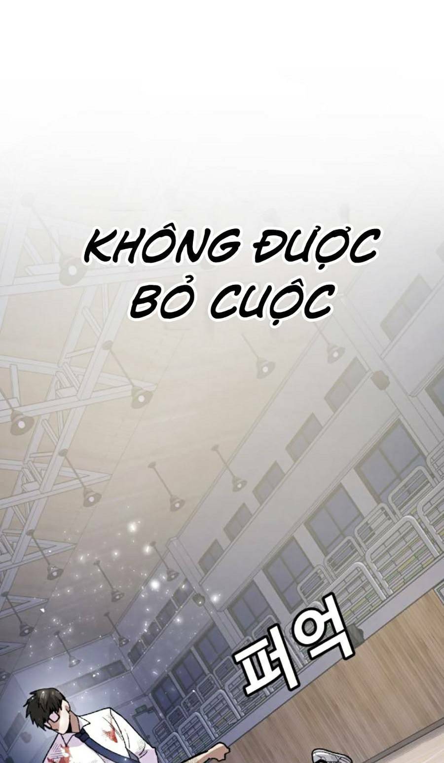 Nôn Tiền Ra Chap 14 - Next Chap 15
