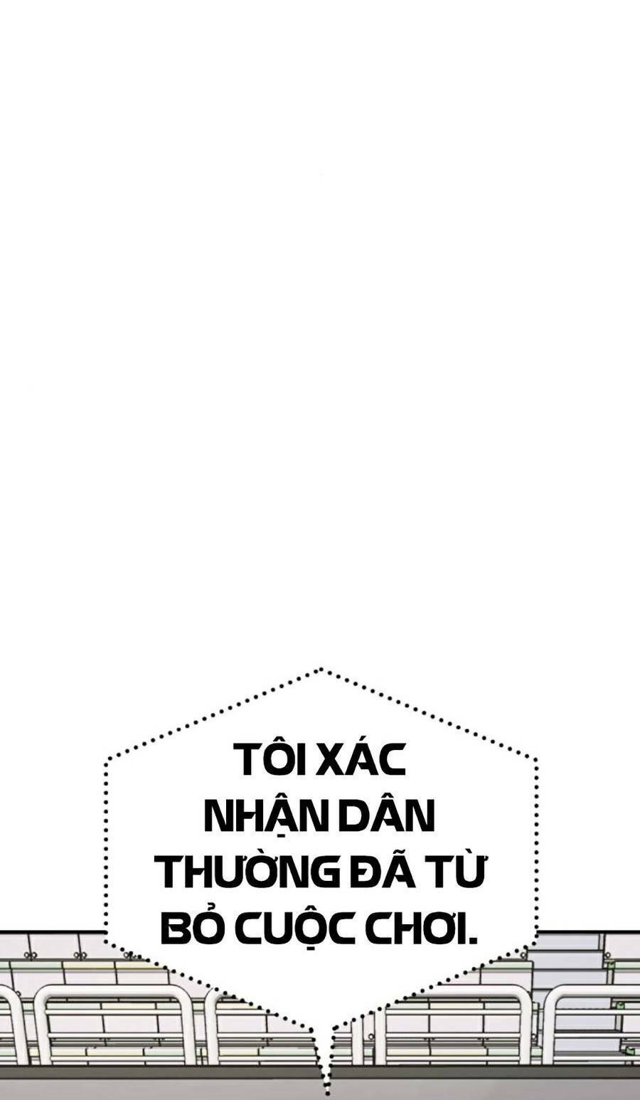 Nôn Tiền Ra Chap 14 - Next Chap 15