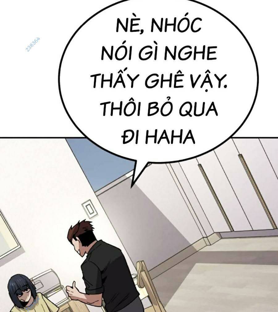 Nôn Tiền Ra Chap 14 - Next Chap 15