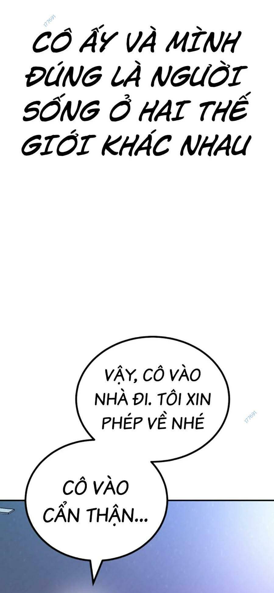 Nôn Tiền Ra Chap 15 - Next Chap 16