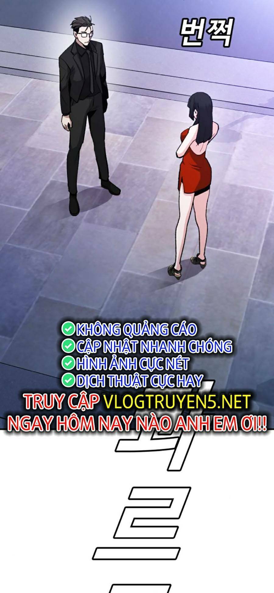 Nôn Tiền Ra Chap 15 - Next Chap 16