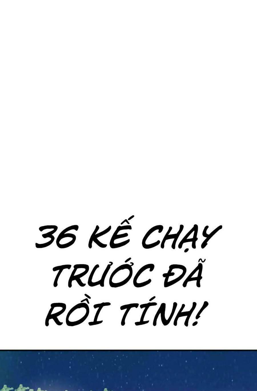 Nôn Tiền Ra Chap 15 - Next Chap 16