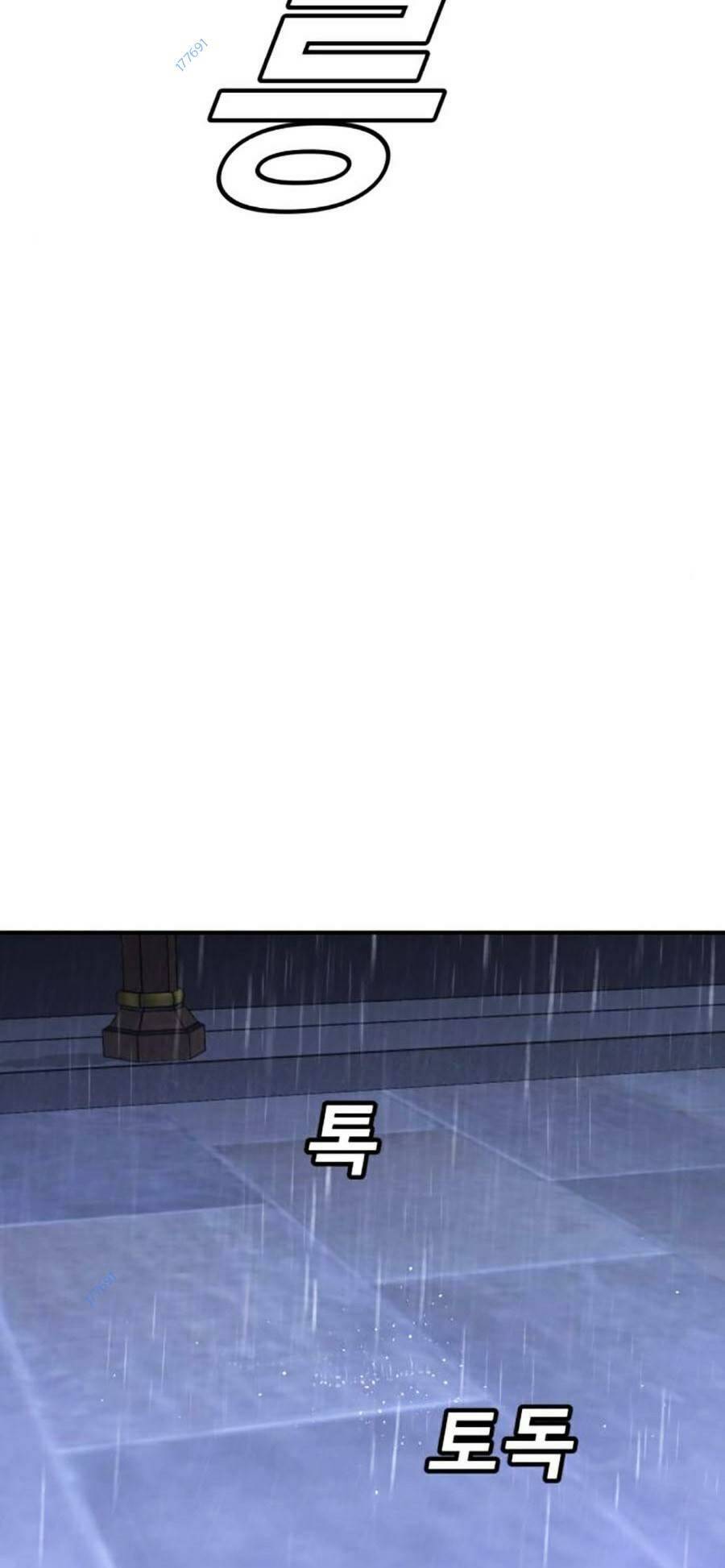 Nôn Tiền Ra Chap 15 - Next Chap 16