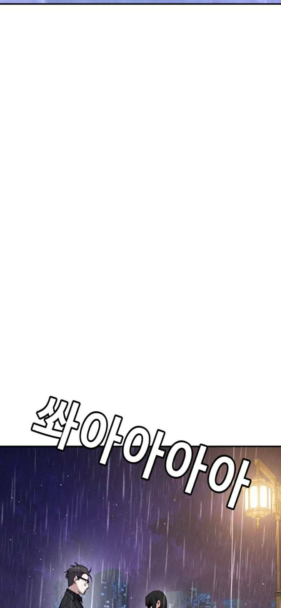 Nôn Tiền Ra Chap 15 - Next Chap 16