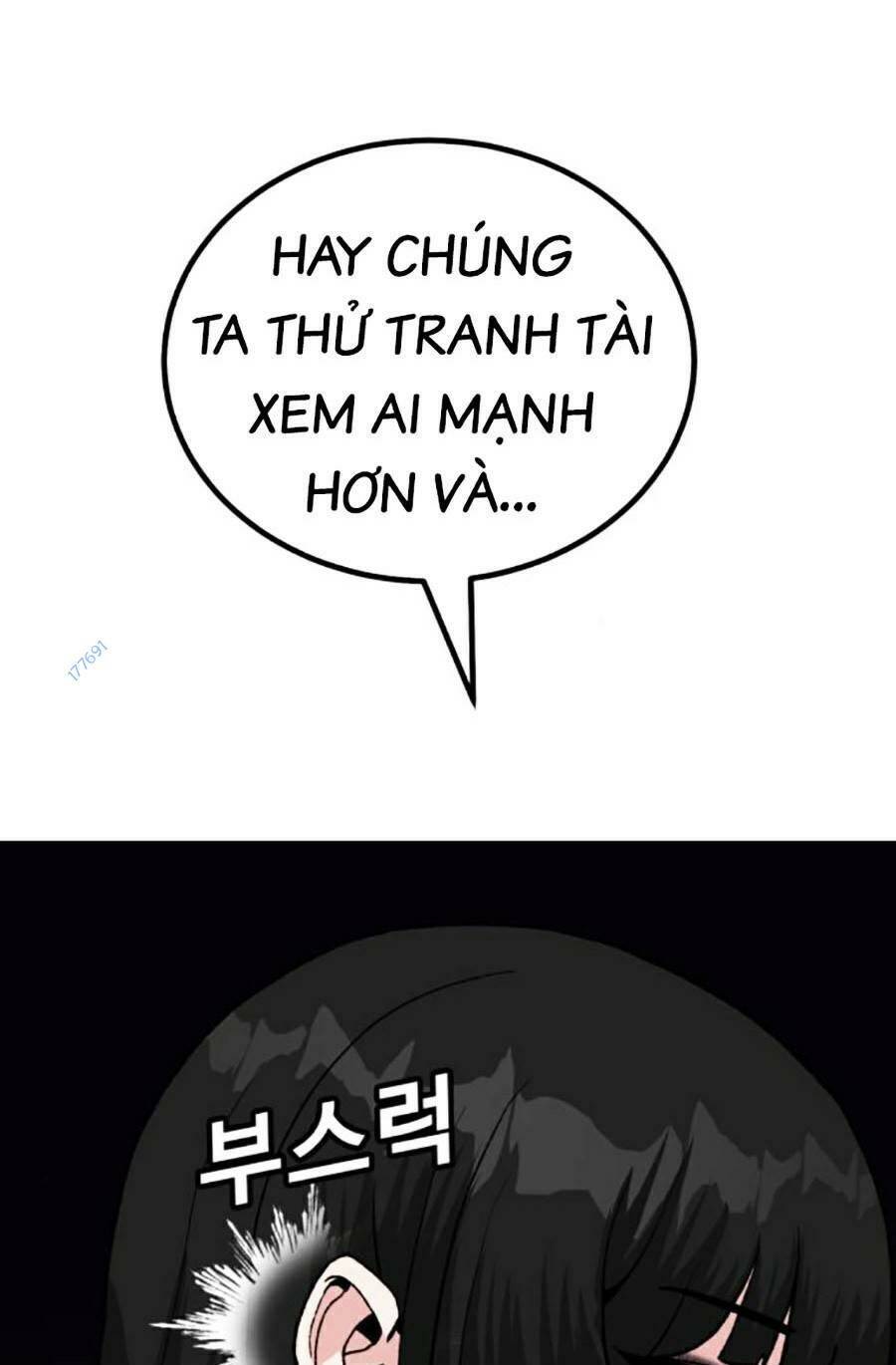 Nôn Tiền Ra Chap 15 - Next Chap 16