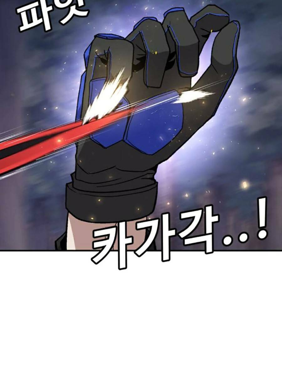 Nôn Tiền Ra Chap 15 - Next Chap 16