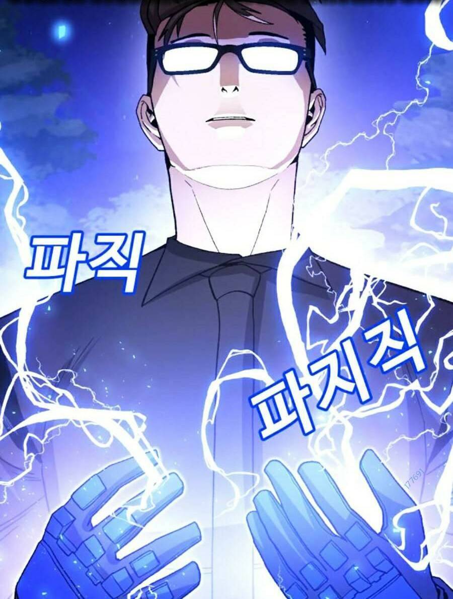 Nôn Tiền Ra Chap 15 - Next Chap 16