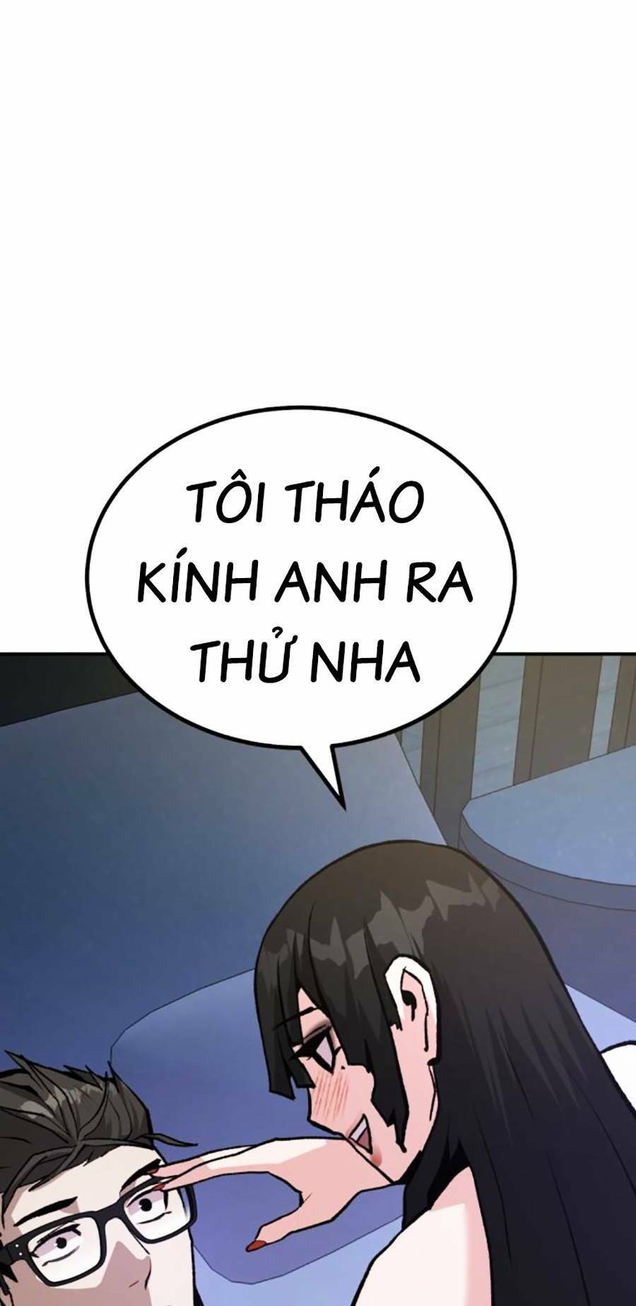 Nôn Tiền Ra Chap 15 - Next Chap 16