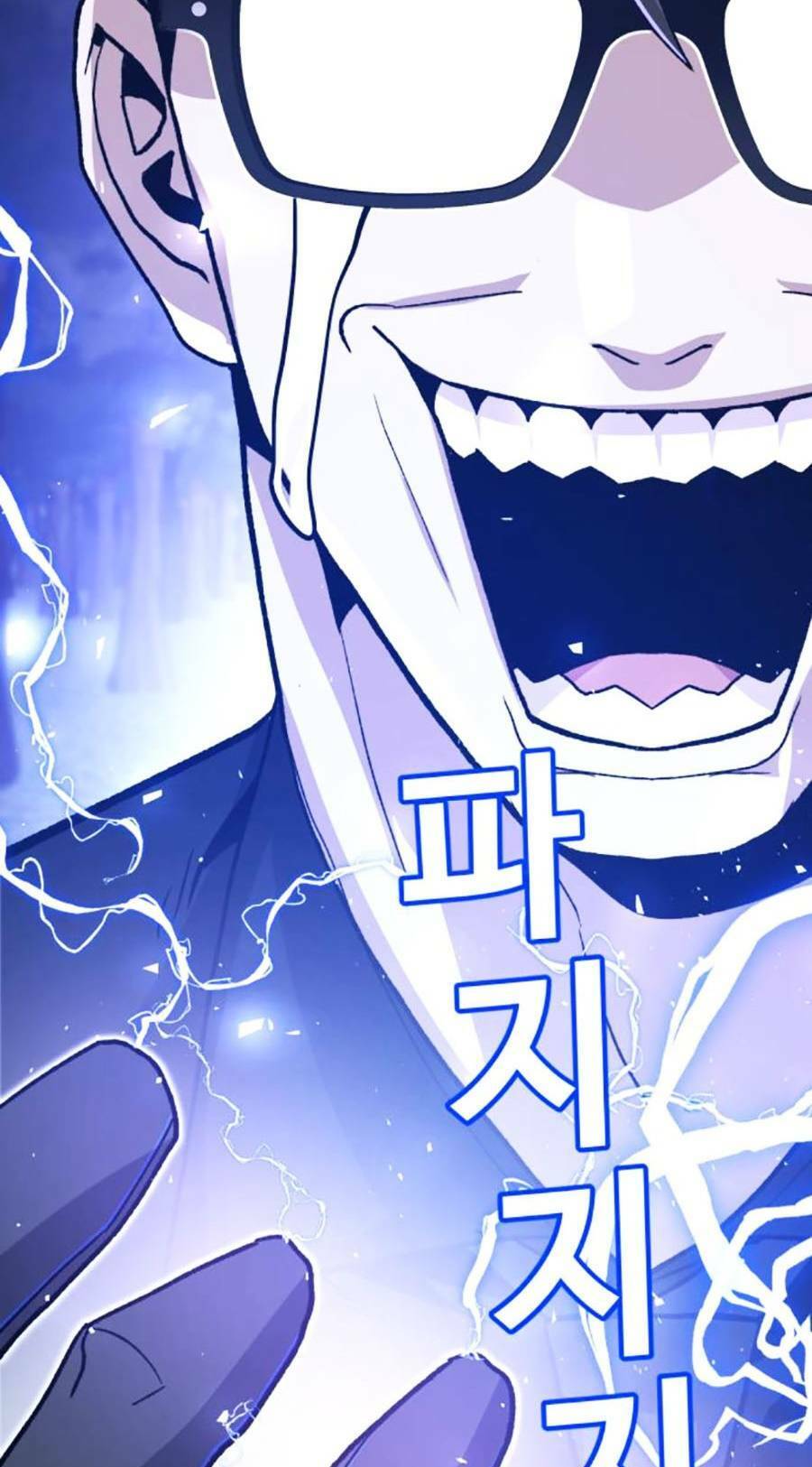 Nôn Tiền Ra Chap 16 - Next Chap 17
