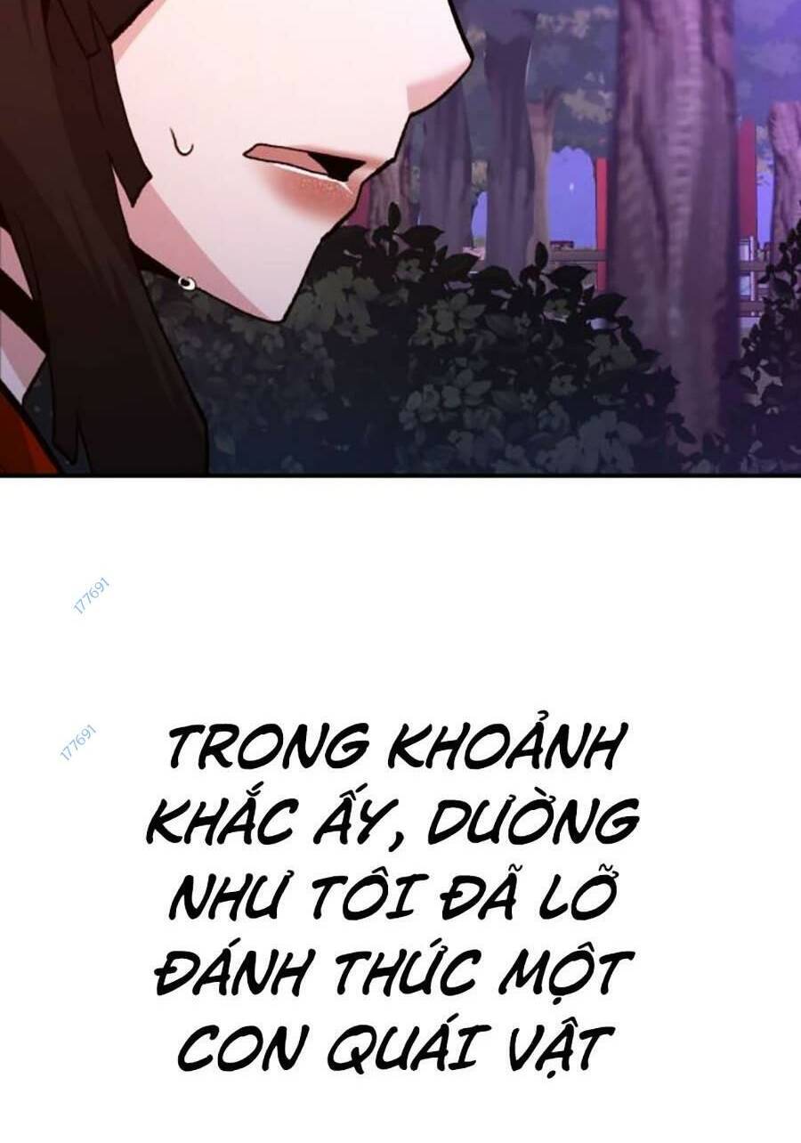 Nôn Tiền Ra Chap 16 - Next Chap 17