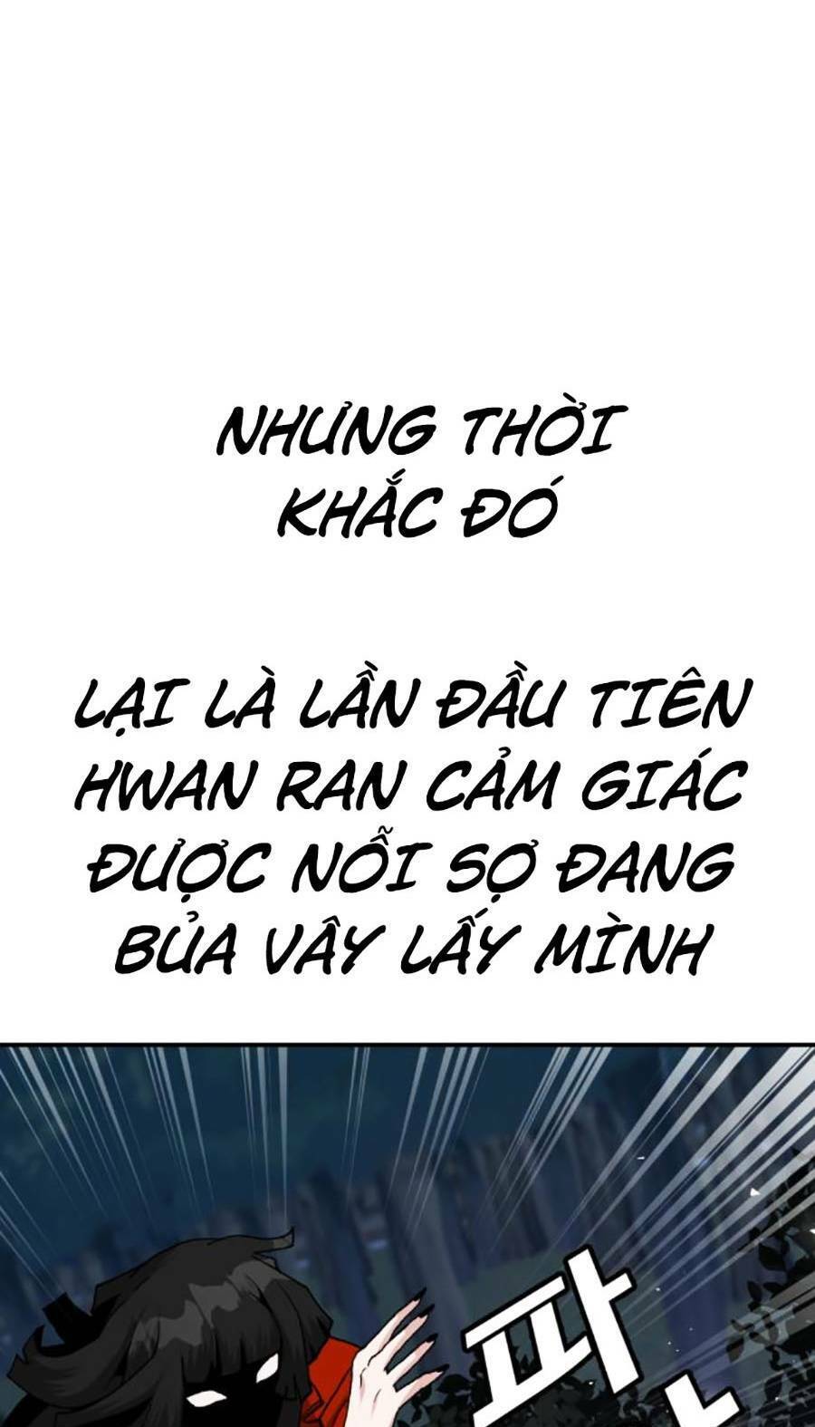 Nôn Tiền Ra Chap 16 - Next Chap 17
