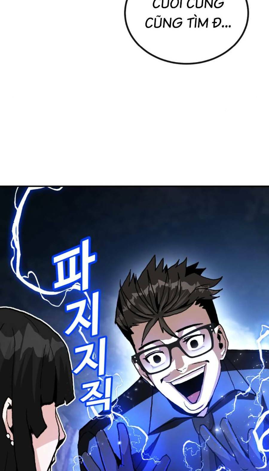 Nôn Tiền Ra Chap 16 - Next Chap 17