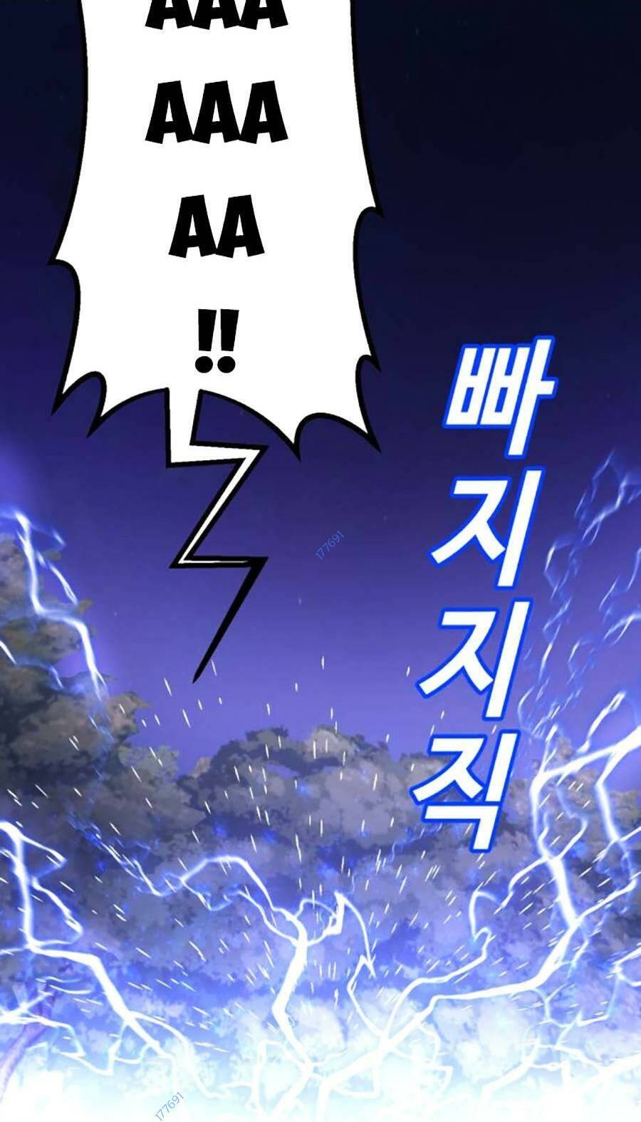 Nôn Tiền Ra Chap 16 - Next Chap 17