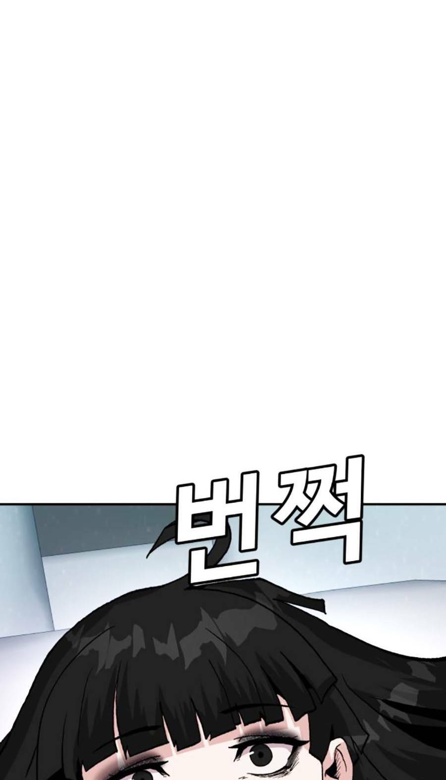 Nôn Tiền Ra Chap 16 - Next Chap 17