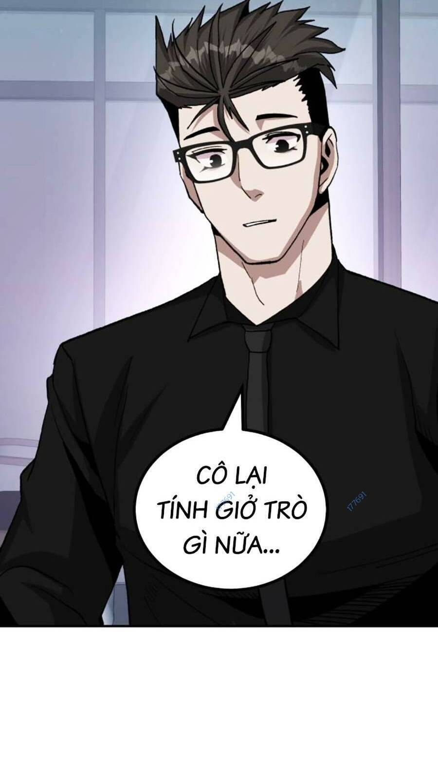 Nôn Tiền Ra Chap 16 - Next Chap 17