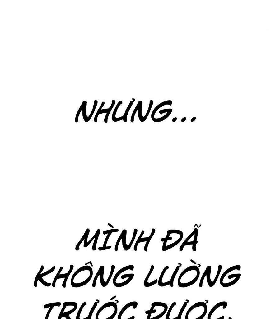 Nôn Tiền Ra Chap 16 - Next Chap 17