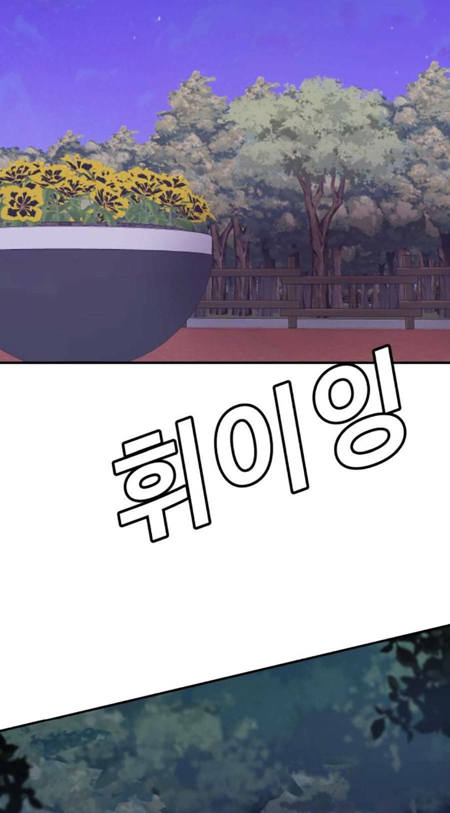 Nôn Tiền Ra Chap 16 - Next Chap 17