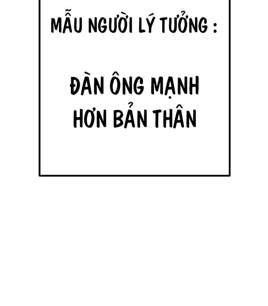 Nôn Tiền Ra Chap 16 - Next Chap 17