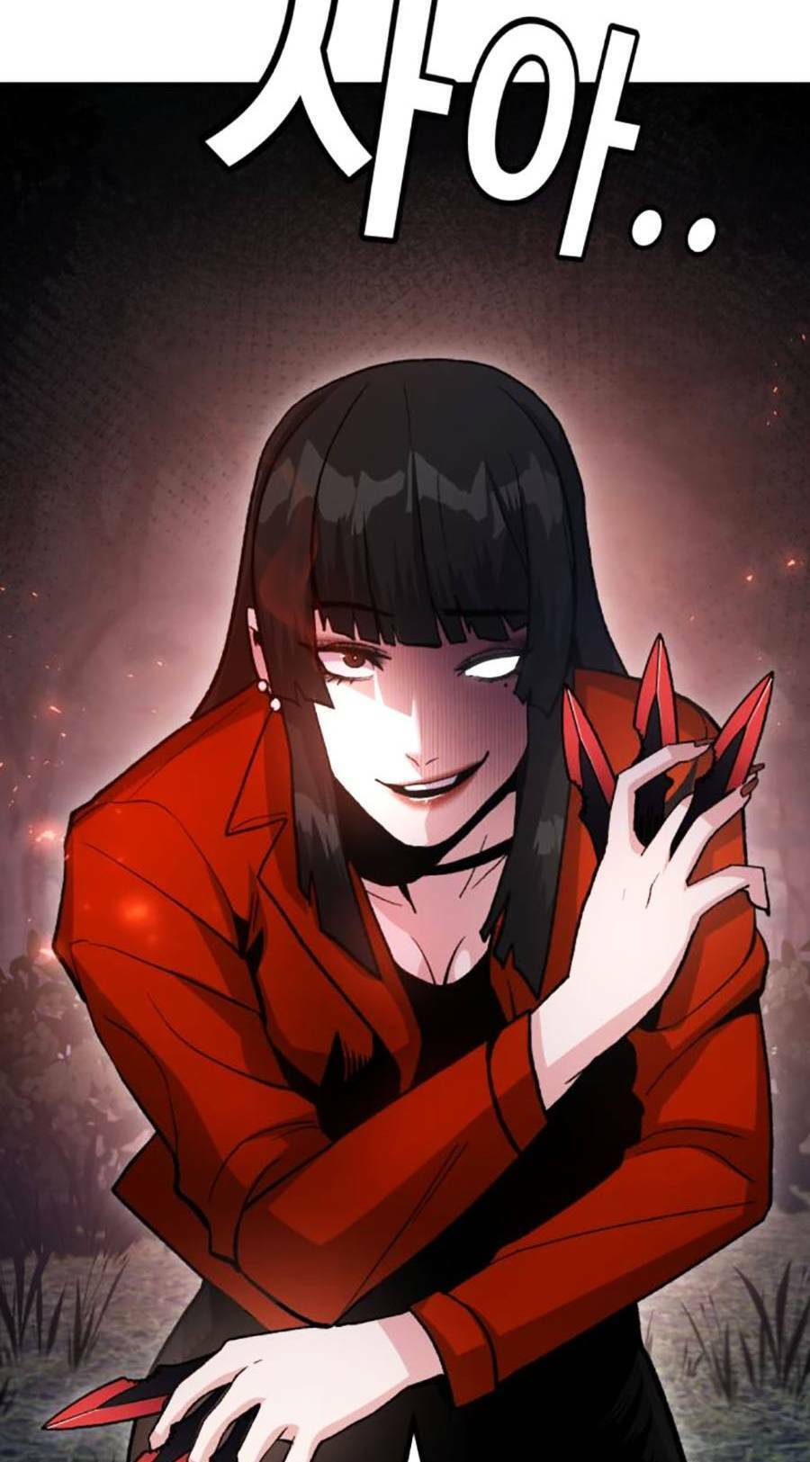 Nôn Tiền Ra Chap 16 - Next Chap 17