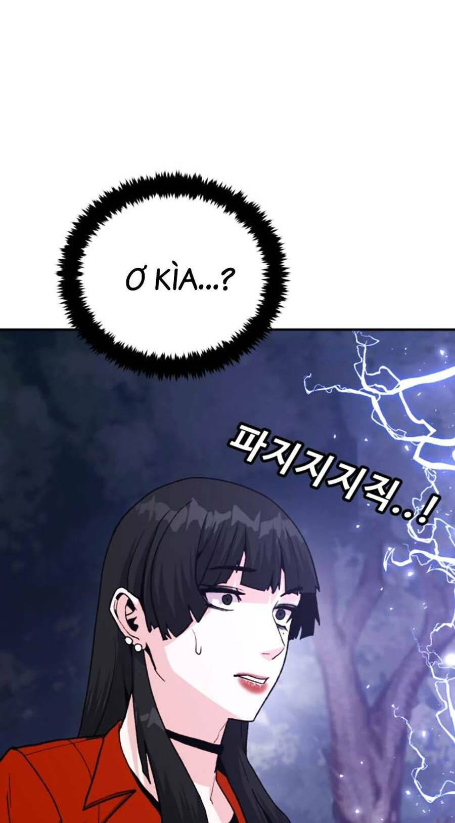 Nôn Tiền Ra Chap 16 - Next Chap 17