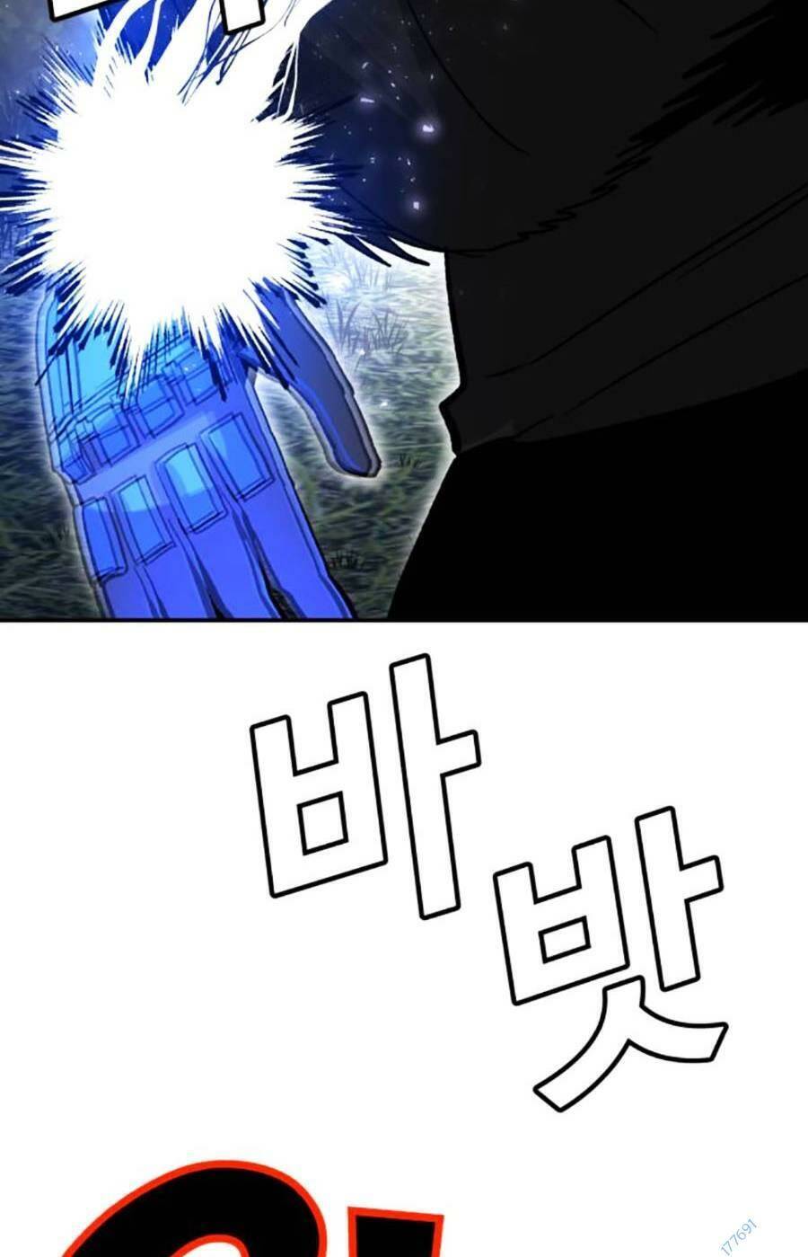Nôn Tiền Ra Chap 16 - Next Chap 17