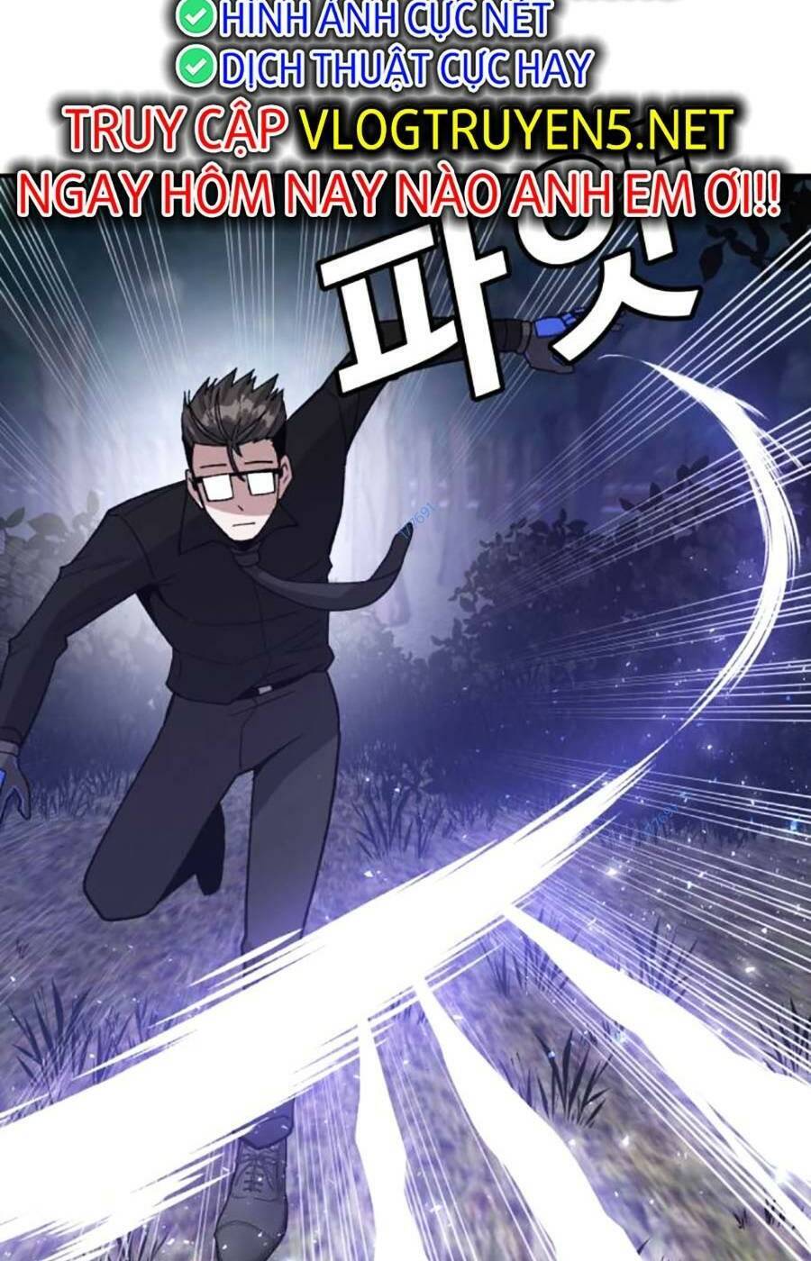 Nôn Tiền Ra Chap 16 - Next Chap 17