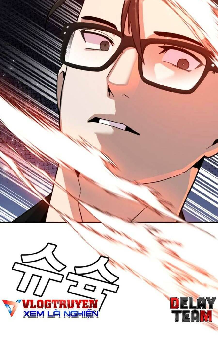 Nôn Tiền Ra Chap 16 - Next Chap 17