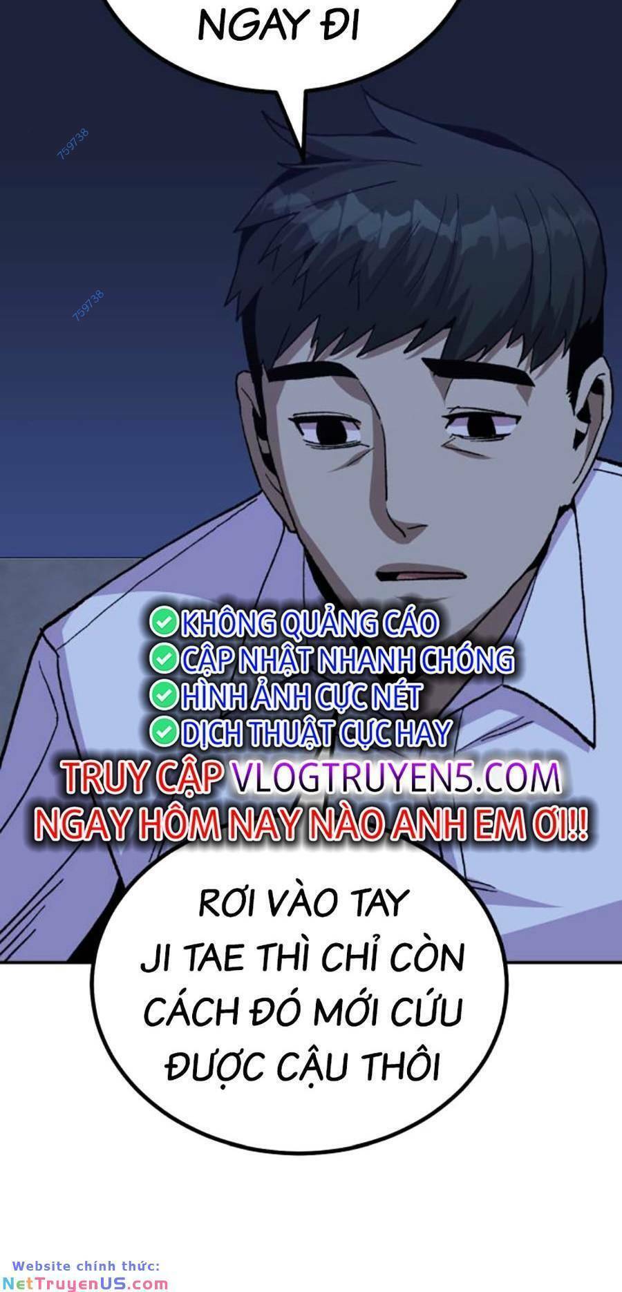 Nôn Tiền Ra Chap 17 - Next Chap 18