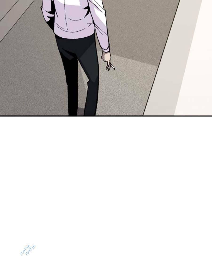 Nôn Tiền Ra Chap 17 - Next Chap 18