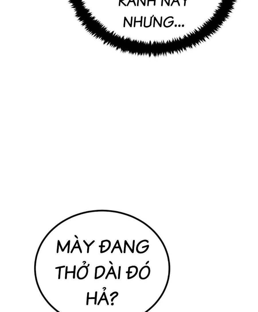 Nôn Tiền Ra Chap 17 - Next Chap 18