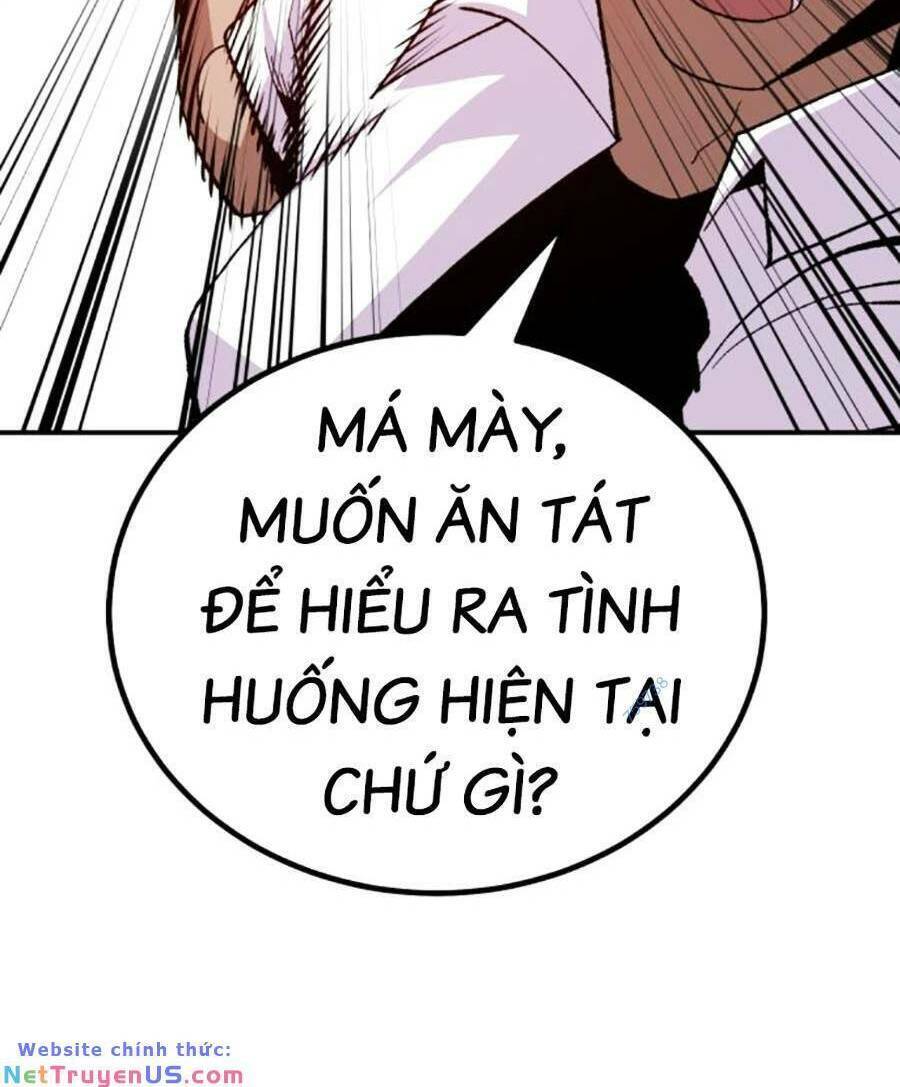 Nôn Tiền Ra Chap 17 - Next Chap 18