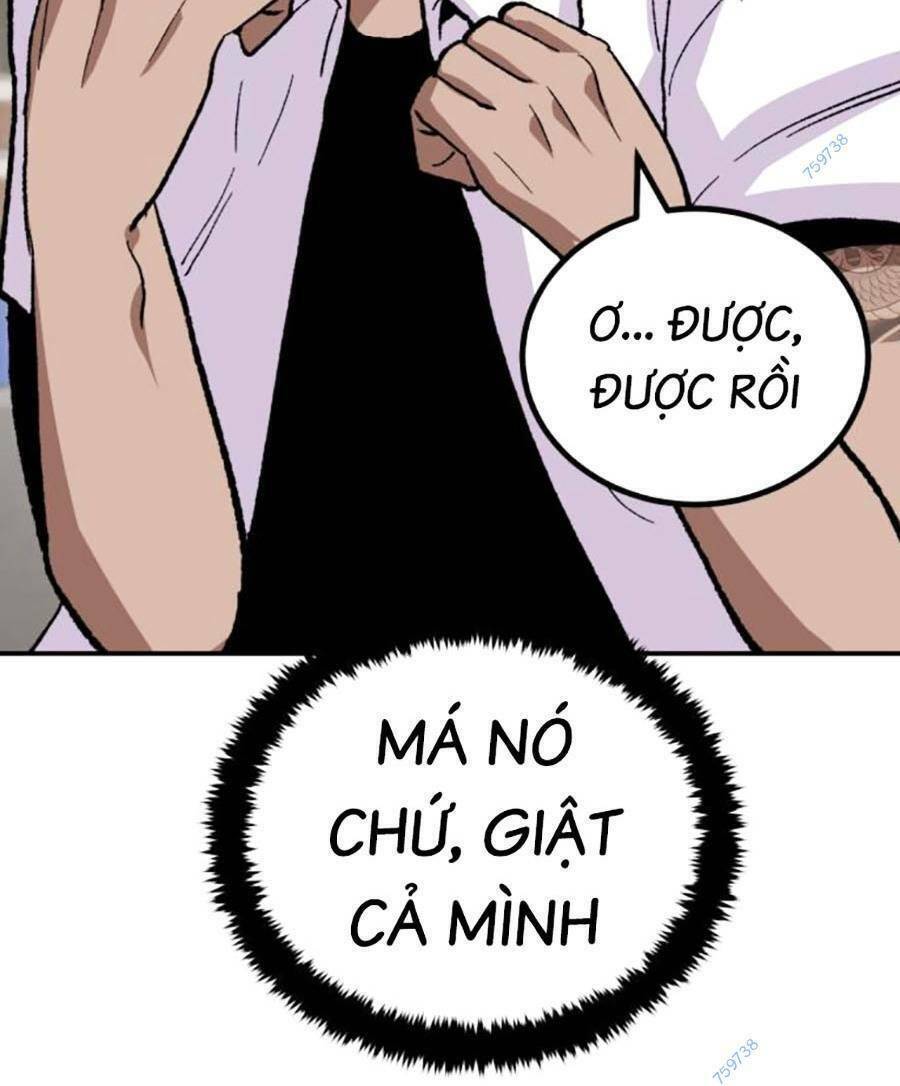 Nôn Tiền Ra Chap 17 - Next Chap 18