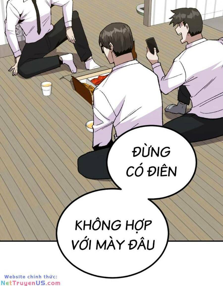 Nôn Tiền Ra Chap 17 - Next Chap 18