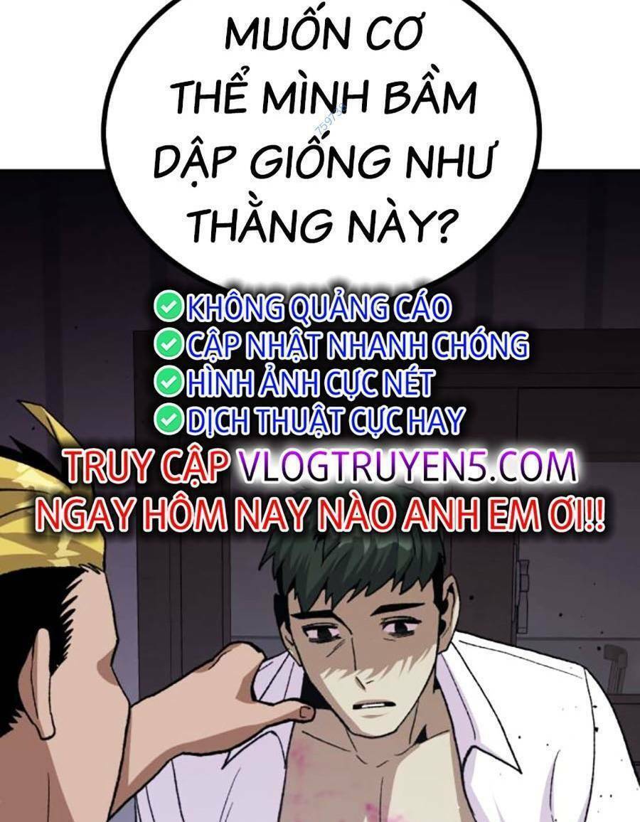 Nôn Tiền Ra Chap 17 - Next Chap 18