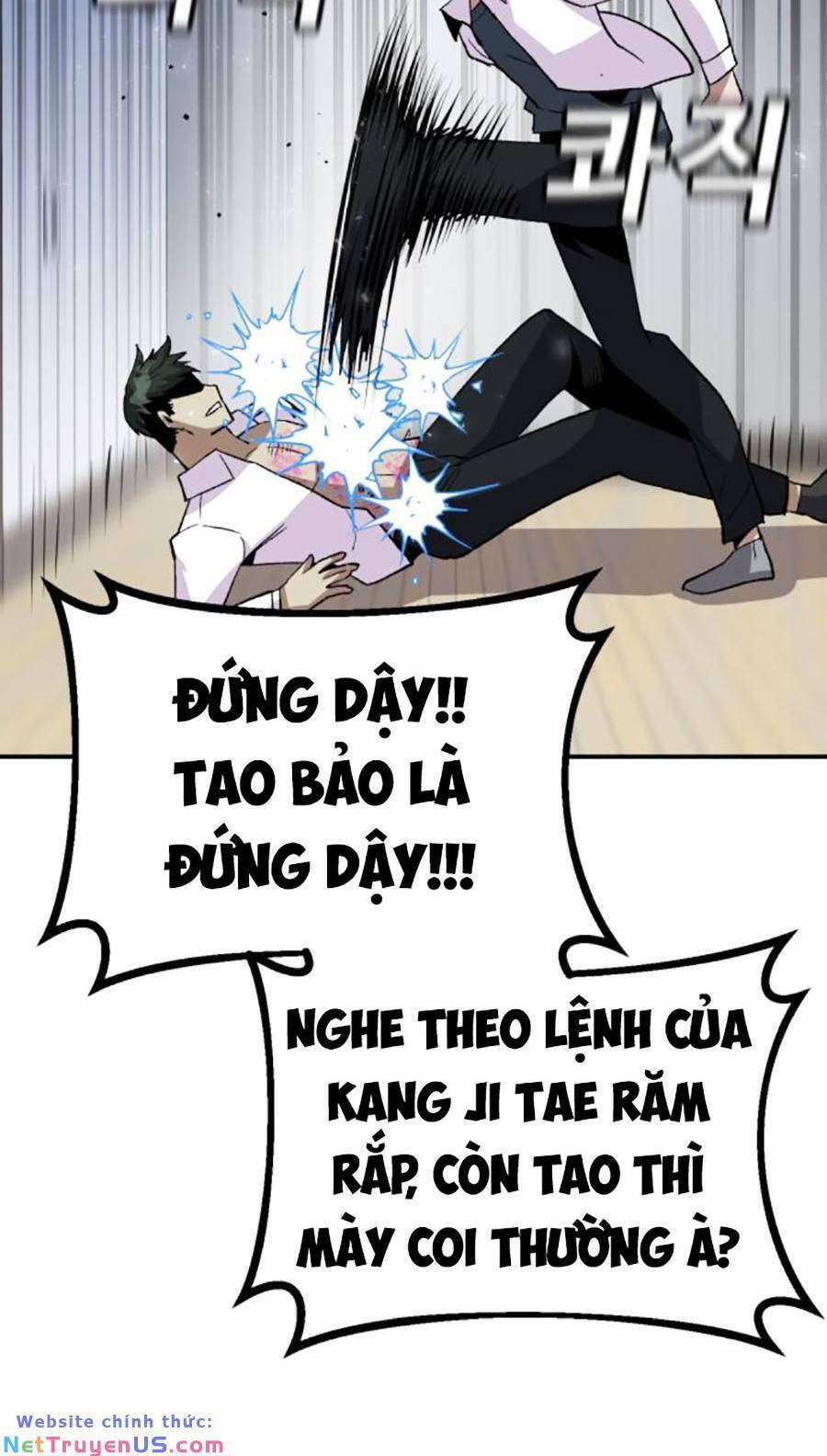 Nôn Tiền Ra Chap 17 - Next Chap 18