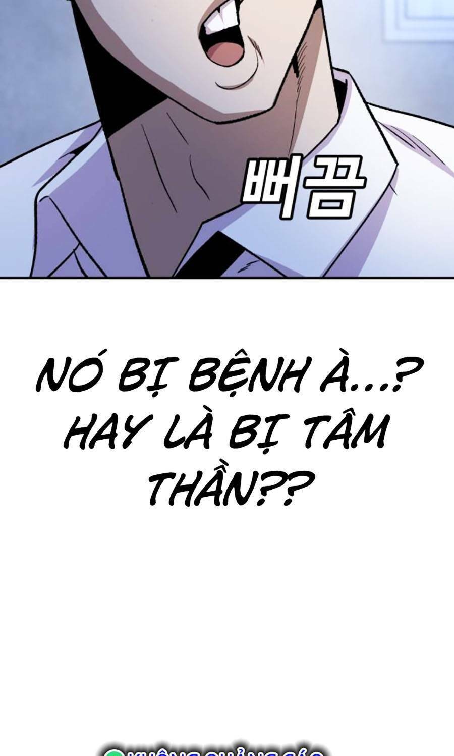 Nôn Tiền Ra Chap 18 - Next Chap 19