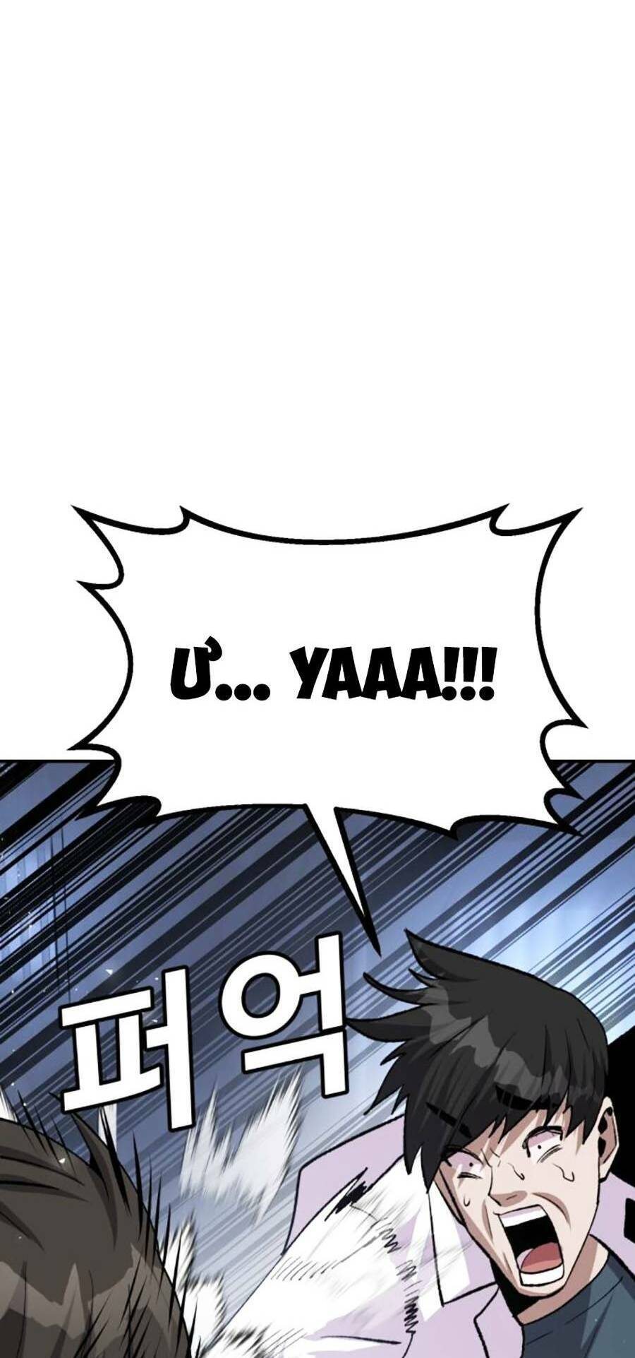 Nôn Tiền Ra Chap 18 - Next Chap 19