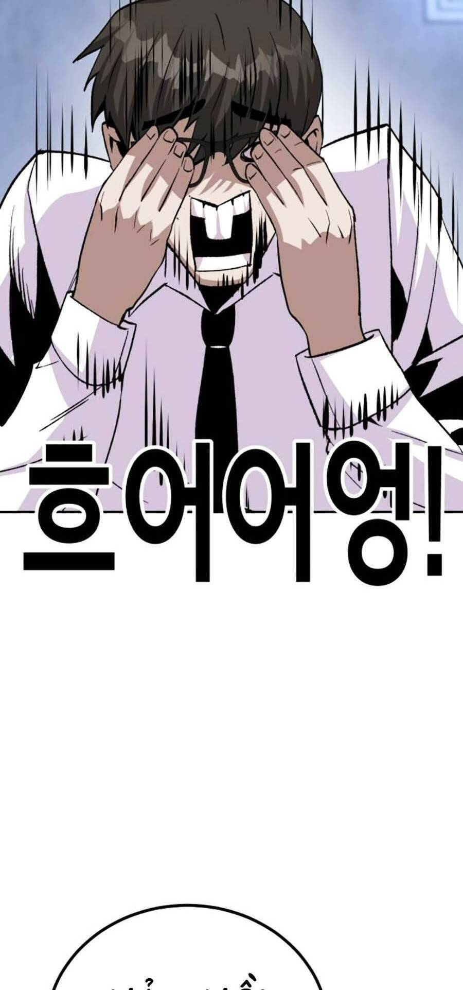 Nôn Tiền Ra Chap 18 - Next Chap 19