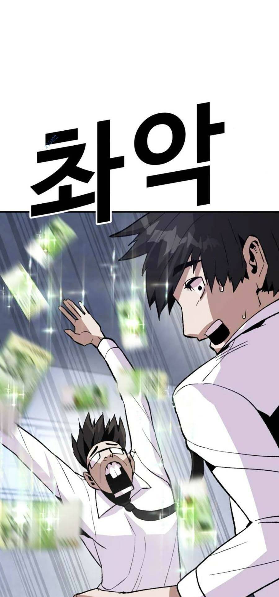 Nôn Tiền Ra Chap 18 - Next Chap 19