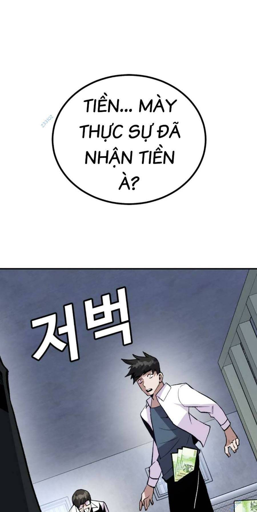 Nôn Tiền Ra Chap 18 - Next Chap 19