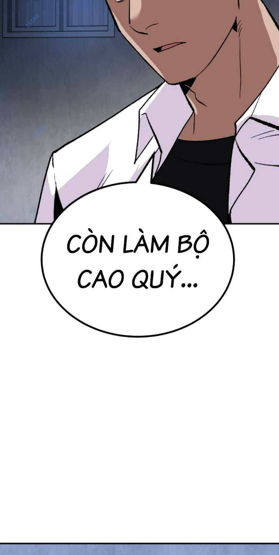 Nôn Tiền Ra Chap 18 - Next Chap 19