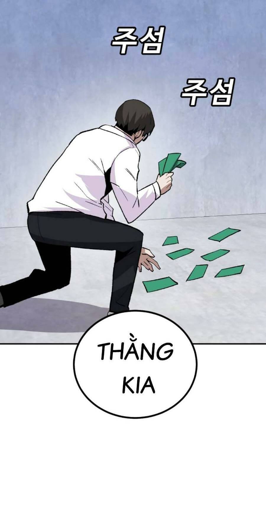 Nôn Tiền Ra Chap 18 - Next Chap 19